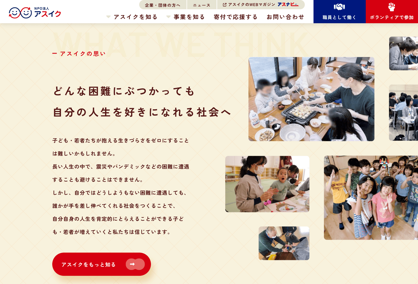 4a3cb12684eaa72b121434ec08e1593c-1750653992.png
