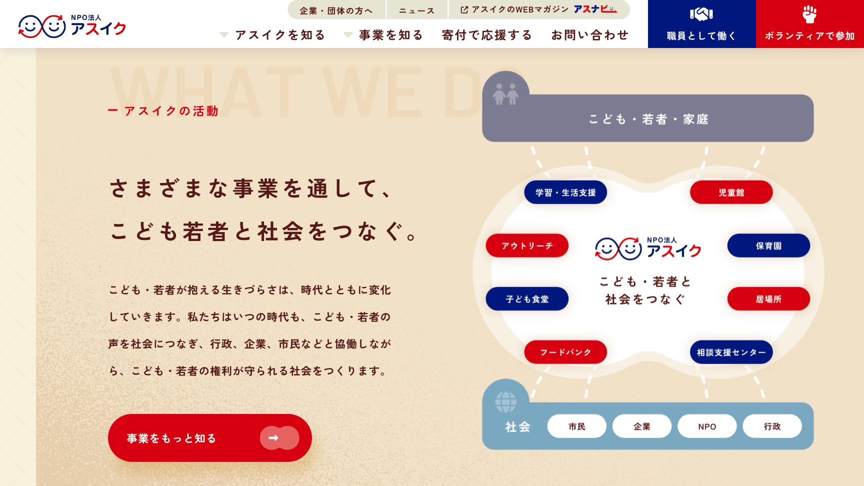 5b83dcef4fe3bbfb3412f35486da9914-1750653996.png