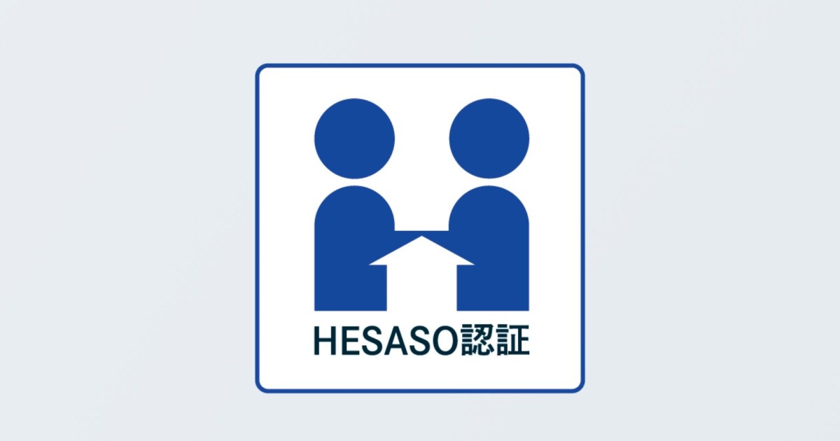 認証マーク|一般社団法人生活レスキュー適正表示機構